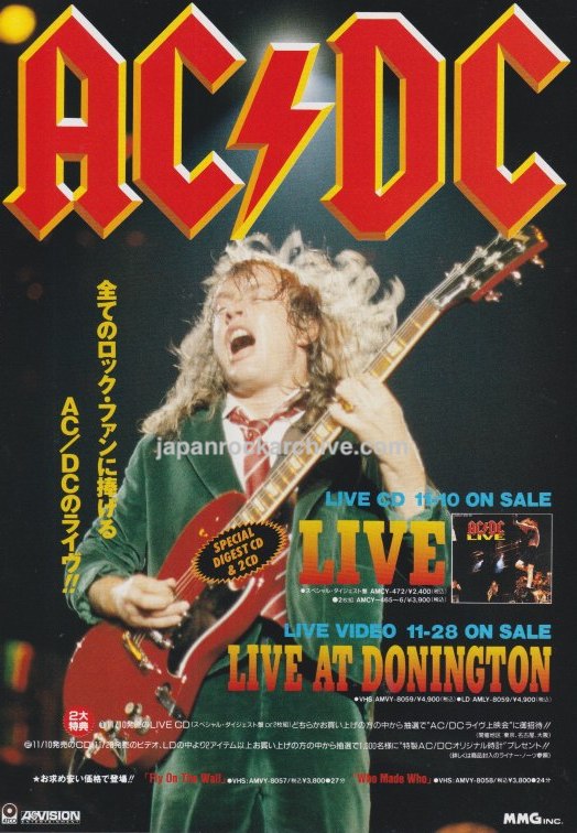 AC/DC 1992/12 Live At Donington Japan video / cd promo ad