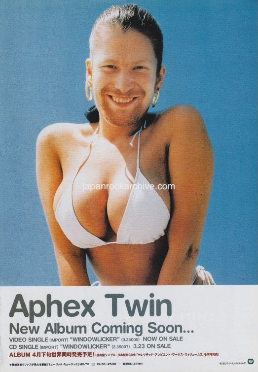 Aphex Twin 1999/04 Windowlicker Japan single promo ad - vintage Japanese magazine advertisement