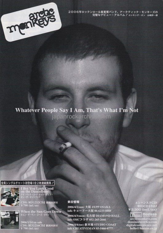 Japanese Promotional ad for Arctic Monkeys album featuring a black and white photo of a member of the band smoking a cigarette.
