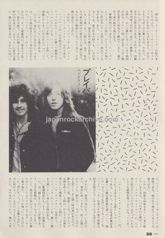 Badfinger 1980/06 Japanese music press clipping - article