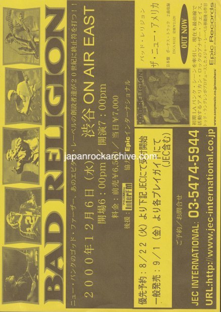 Bad Religion 2000 Japan tour concert gig flyer handbill