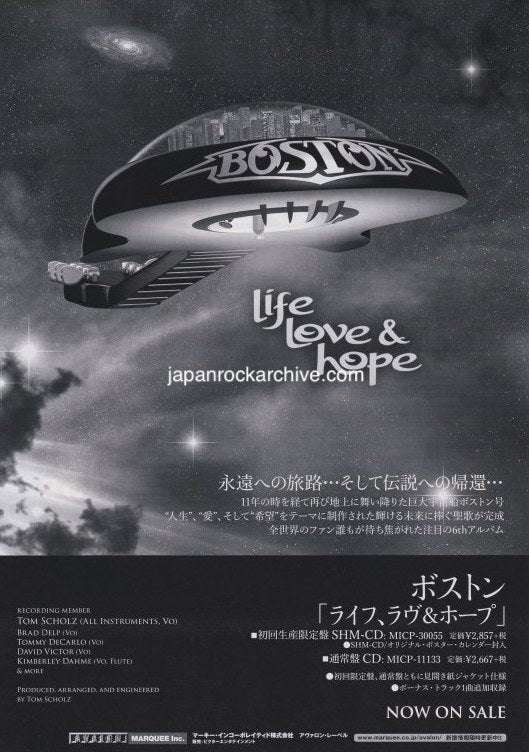 Boston 2014 Japan tour concert gig flyer handbill