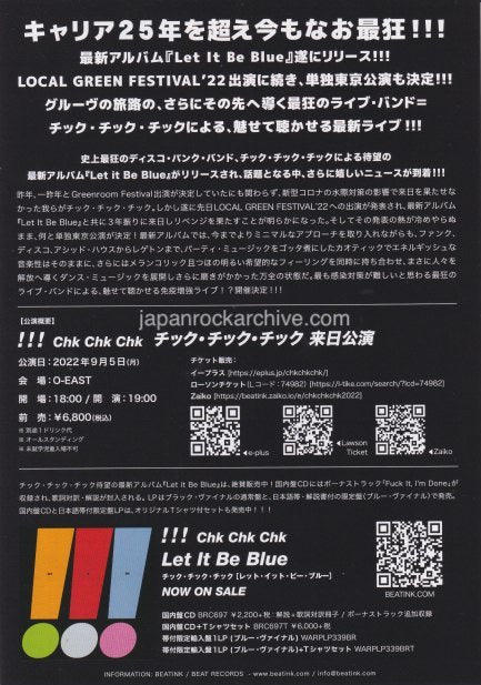!!! CHK CHK CHK 2022 Japan tour concert gig flyer / handbill