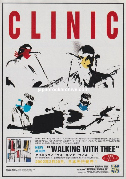 Clinic Walking with Thee March 2002 Japanese magazine album promo ad