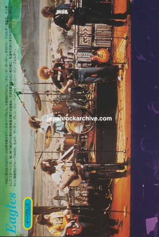 Eagles 1974 Japanese magazine live photo pinup