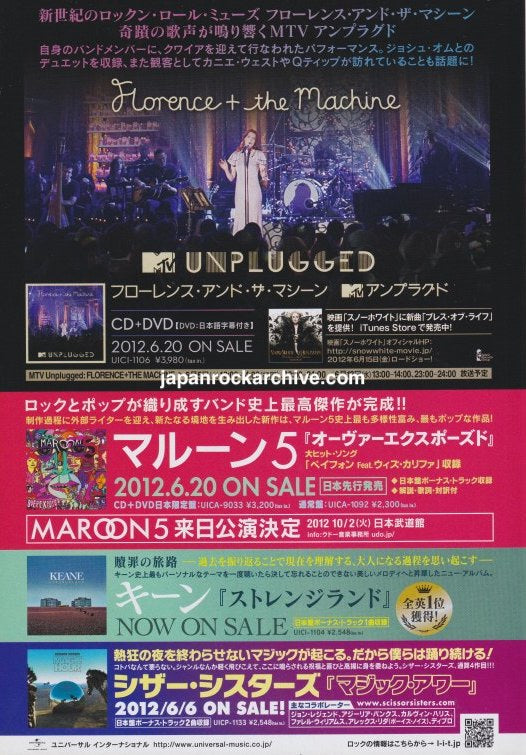 Florence + The Machine 2012/07 MTV Unplugged Japan album promo ad