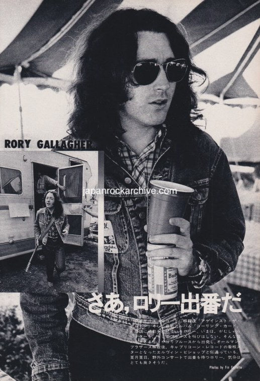 Rory Gallagher 1977/02 Japanese music press cutting clipping - photo pinup