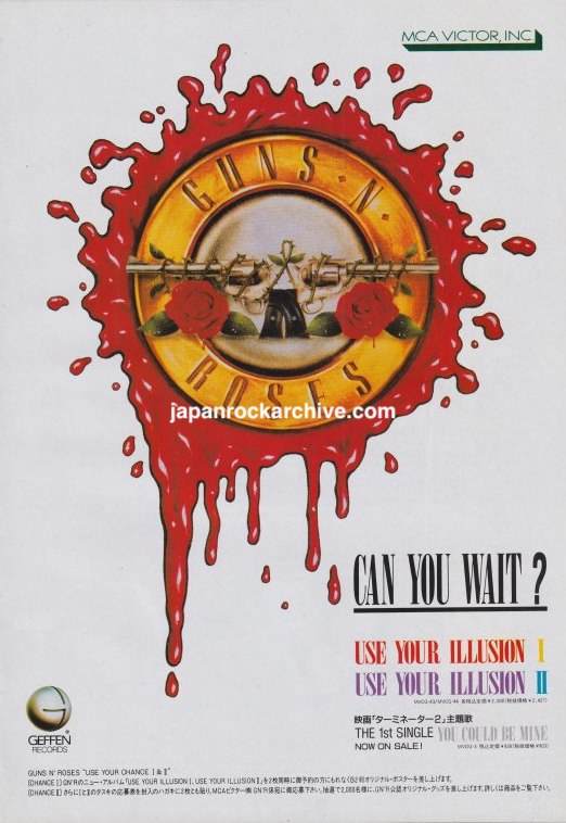 Guns N' Roses 1991/09 Use Your Illusion I & II Japan album promo ad