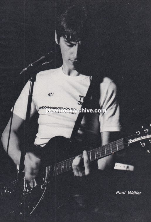The Jam 1981/08 Japanese music press clipping - photo feature