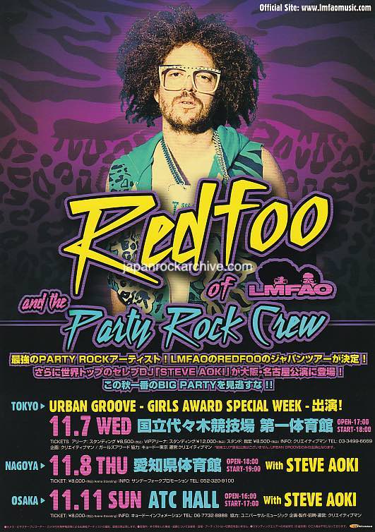 Redfoo of LMFAO 2012 Japan tour concert gig flyer handbill