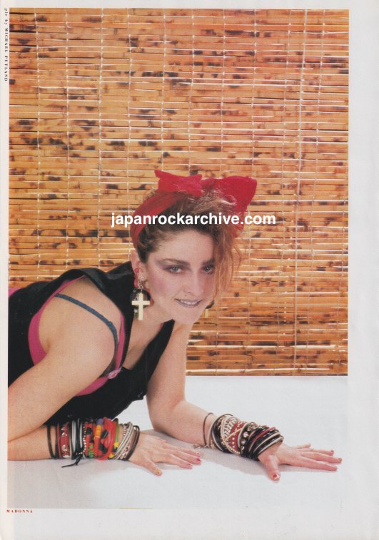 Madonna 1985/01 Japanese music press clipping - pinup