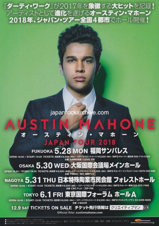 Austin Mahone 2018 Japan tour concert gig flyer handbill