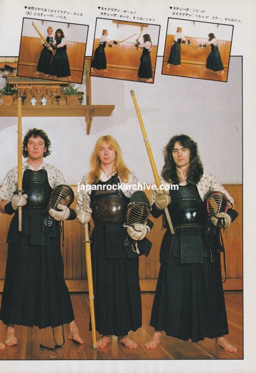 Iron Maiden 1981/08 Japanese music press clipping - photo feature