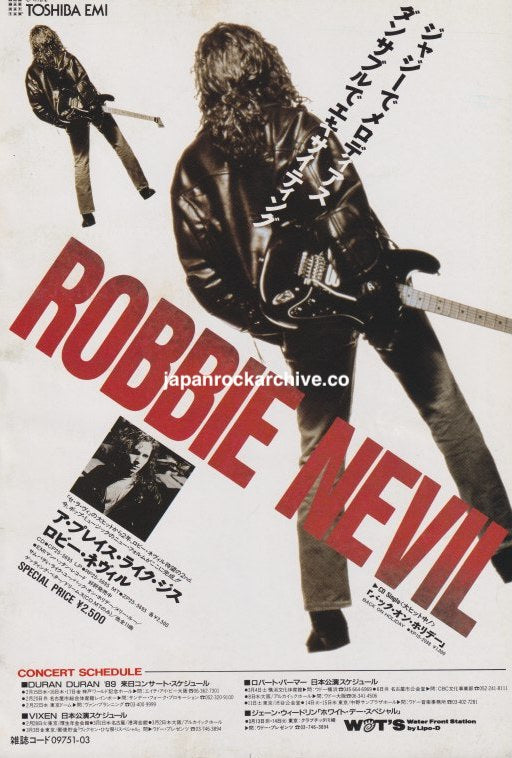 Robbie Nevil 1989/03 A Place Like This Japan album promo ad