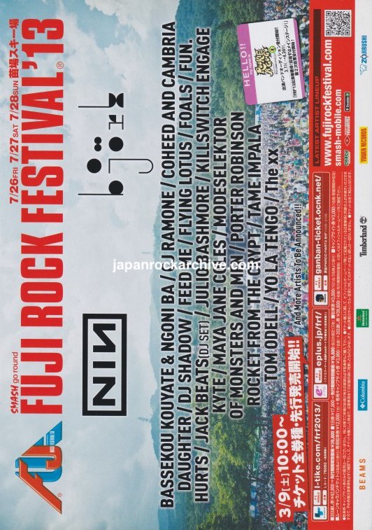 Nine Inch Nails 2013/04 Fuji Rock Festival '13 Japan festival promo ad