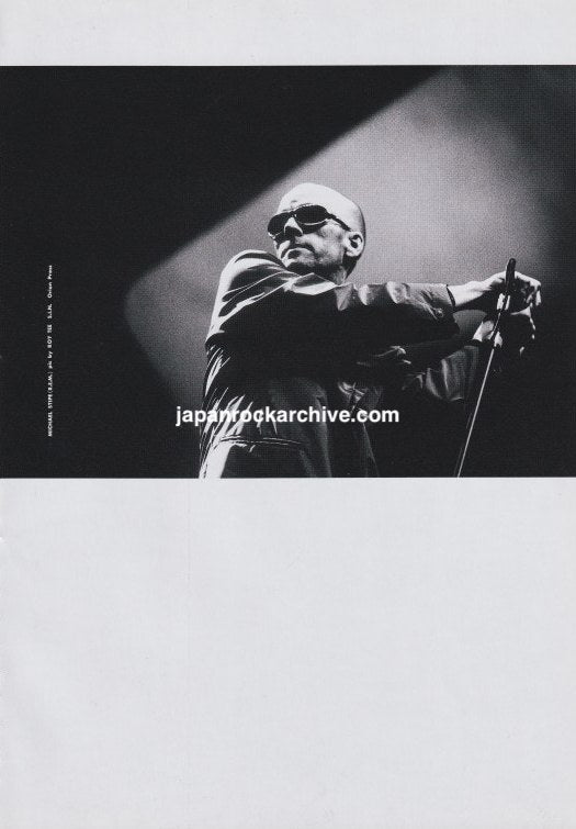 Michael Stipe 1997/03 Japanese music press cutting clipping - photo pinup poster - r.e.m.