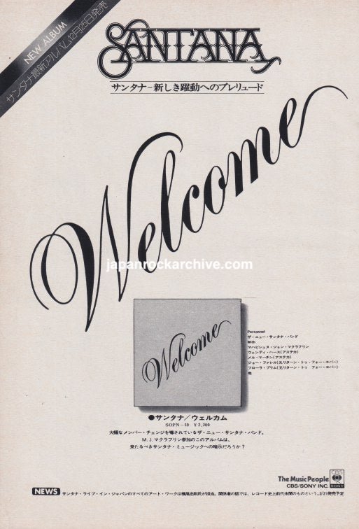 Santana 1974 Japanese magazine promo ad for Welcome album