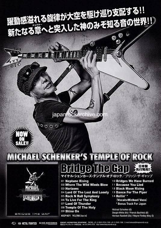 Michael Schenker 2014 Japan tour concert gig flyer handbill