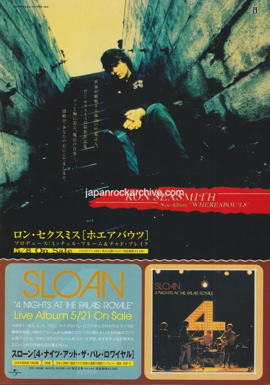 Ron Sexsmith 1999/06 Whereabouts Japan album promo ad
