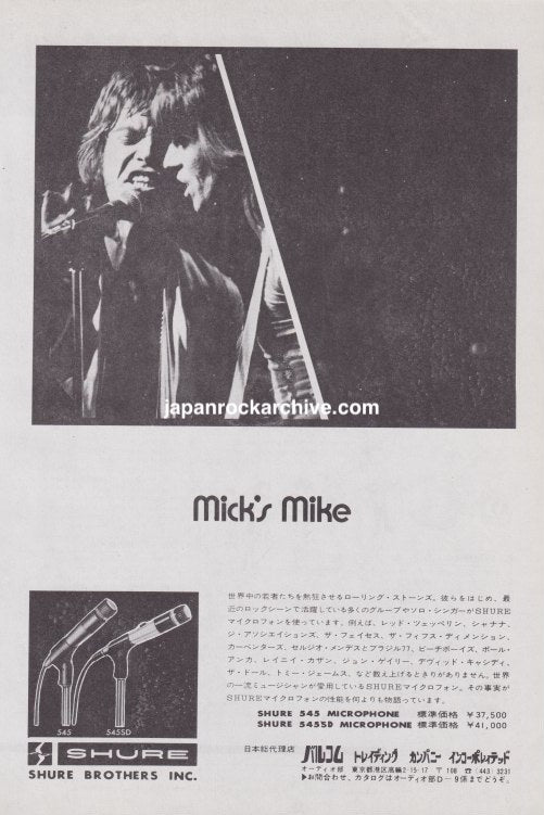 The Rolling Stones 1974/09 Shure microphone Japan album promo ad