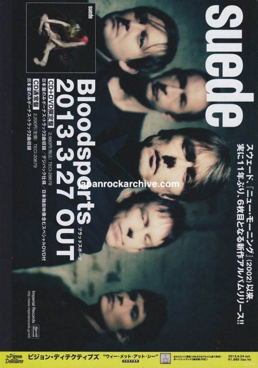 Suede 2013/04 Bloodsports Japan album promo ad