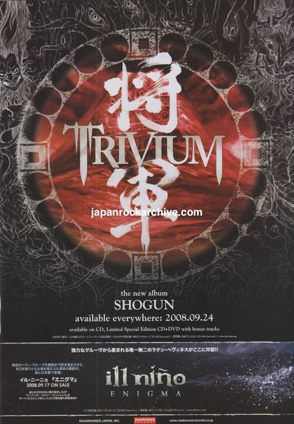 Trivium 2008/10 Shogun Japan album promo ad