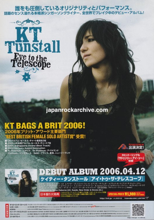 KT Tunstall 2006/05 Eye To The Telescope Japan album promo ad