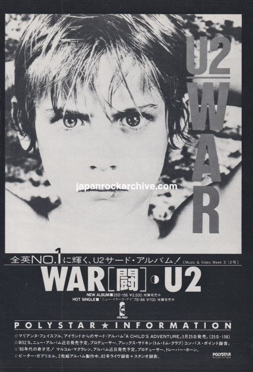 U2 1983/05 War Japan album promo ad
