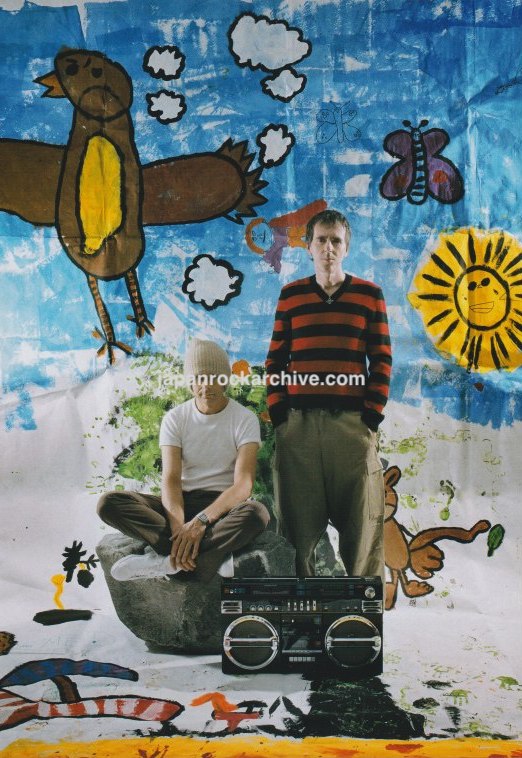 Underworld 2006 Japan music press clipping article title page