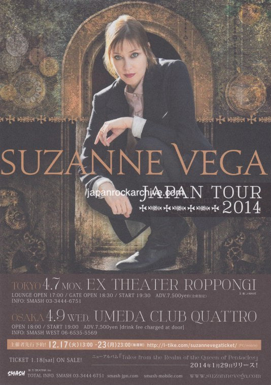 Suzanne Vega 2014 Japan tour concert gig flyer handbill (Version 2)