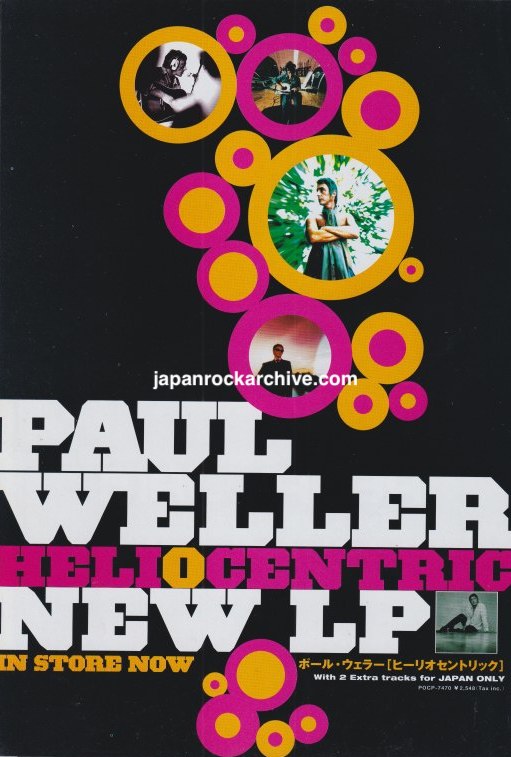 Paul Weller 2000/06 Heliocentric Japan album promo ad