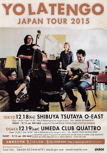 Yo La Tengo 2015 Japan tour concert gig flyer handbill