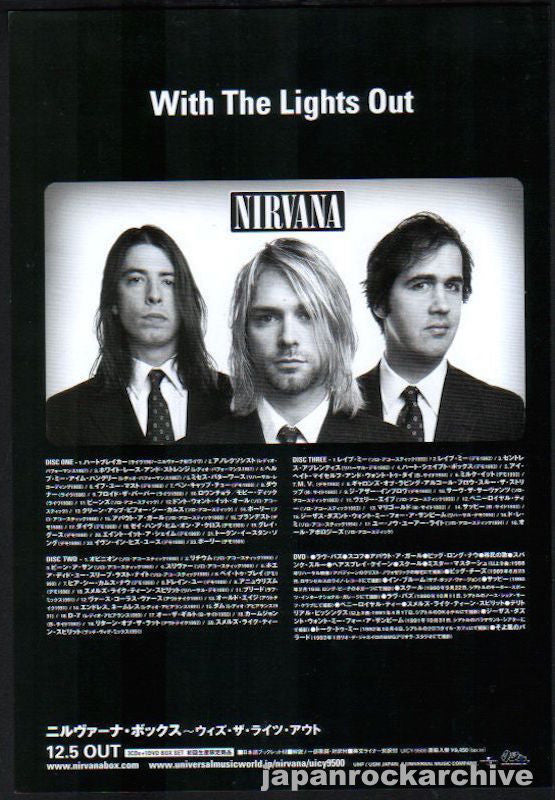 Nirvana 2005/01 With The Lights Out Japan album promo ad