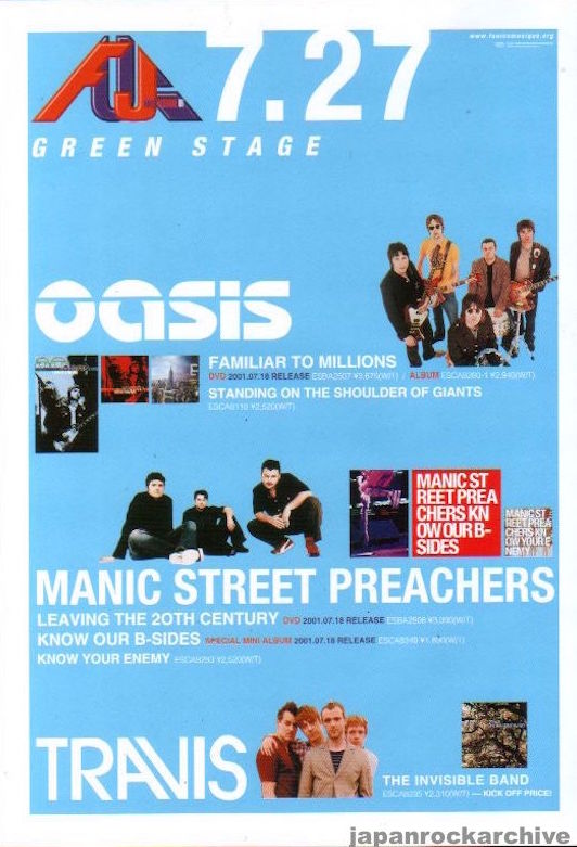 Oasis 2001/08 Fuji Rock Festival Japan promo ad