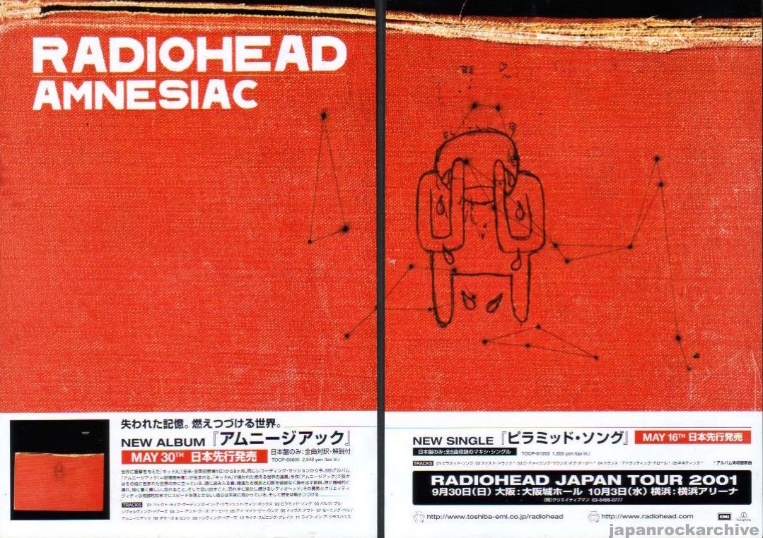 Radiohead 2001/06 Amnesiac Japan album / tour promo ad