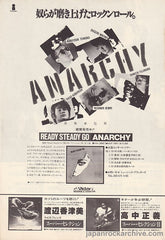 The Anarchy Collection