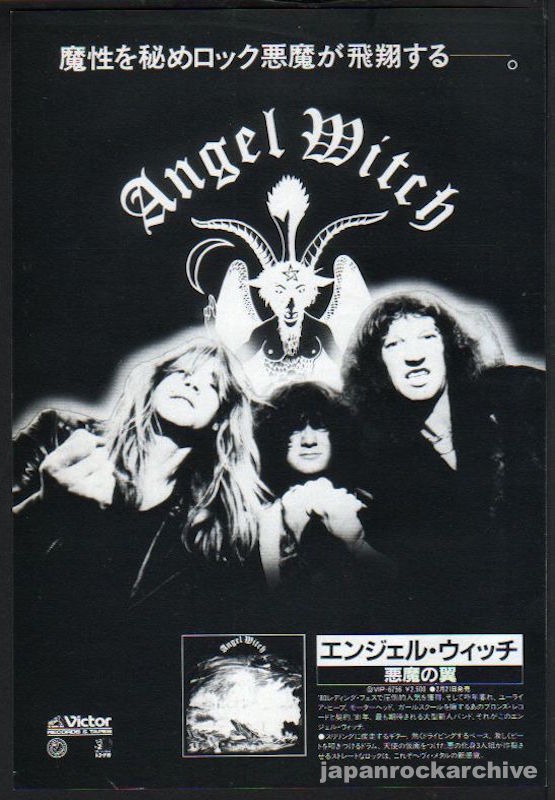 The Angel Witch Collection