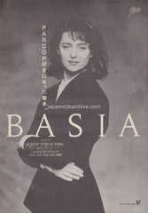 The Basia Collection