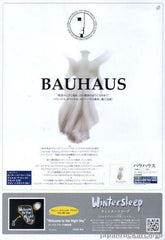 The Bauhaus Collection