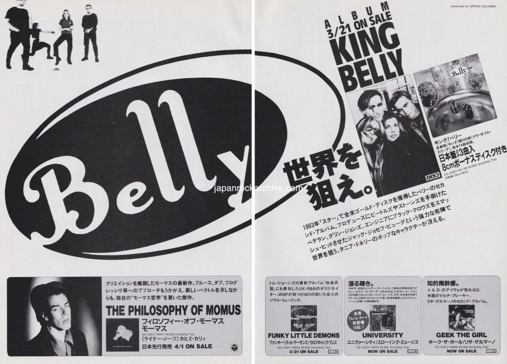 The Belly Collection