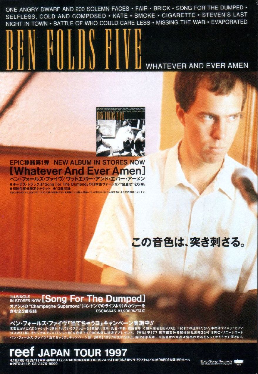 The Ben Folds Collection