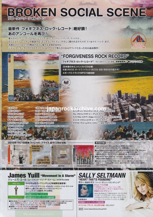 The Broken Social Scene Collection