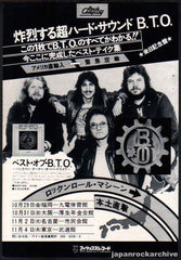The Bachman Turner Overdrive Collection