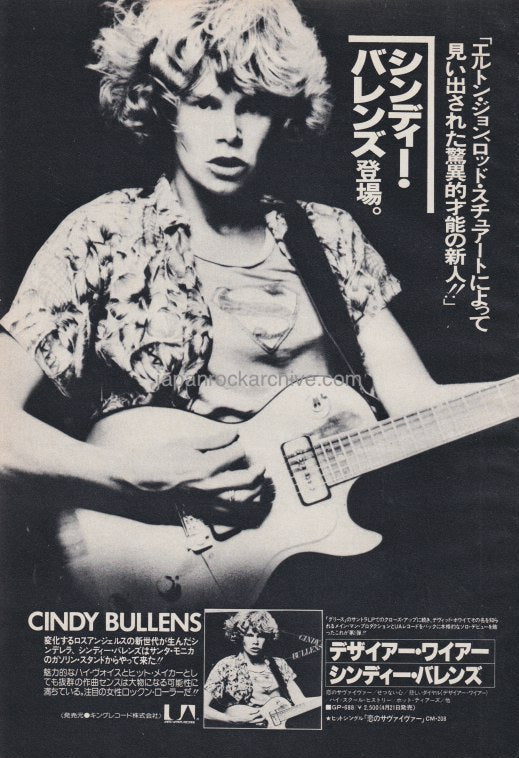 The Cindy Bullens Collection