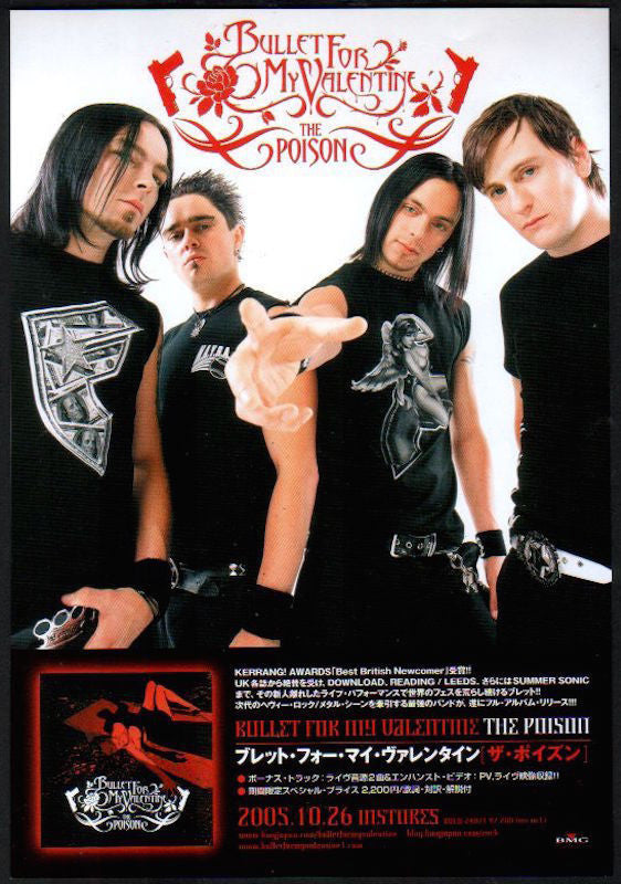 The Bullet For My Valentine Collection