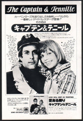 The Captain &amp; Tennille Collection