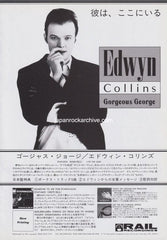 The Edwyn Collins Collection