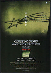 The Counting Crows Collection