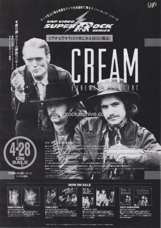 The Cream Collection