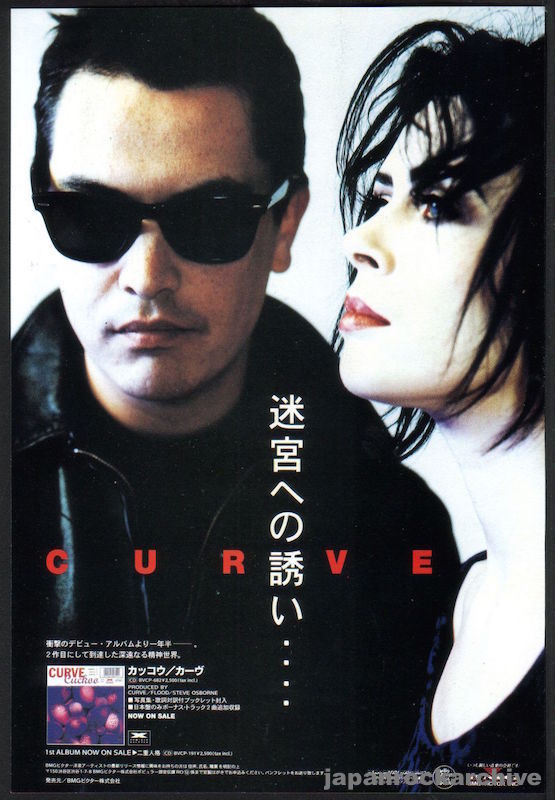 The Curve Collection